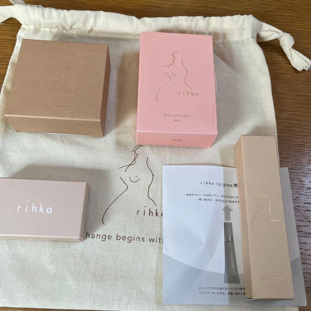リップグロス rihka