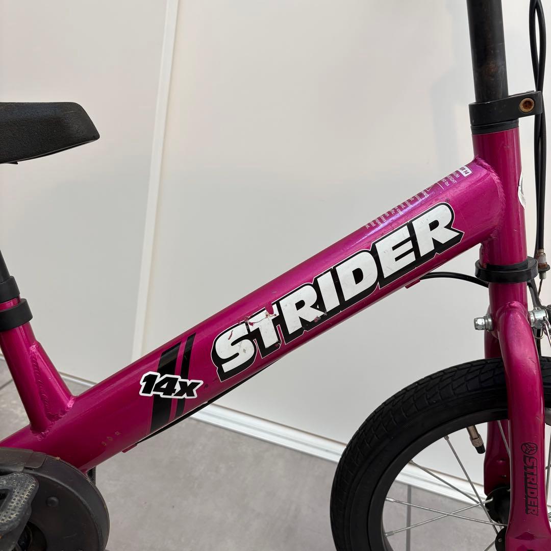 ストライダー 14X フューシャピンク キッズスポーツバイク　ペダル付属