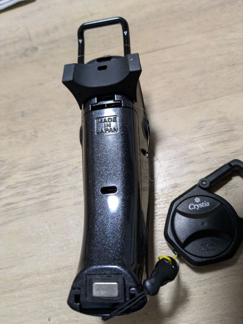 ダイワクリスティアCR−PT2