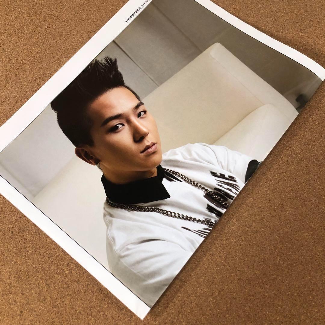 【送料無料】ソン・ミンホさん掲載ページ（ポスターサイズ）#66684