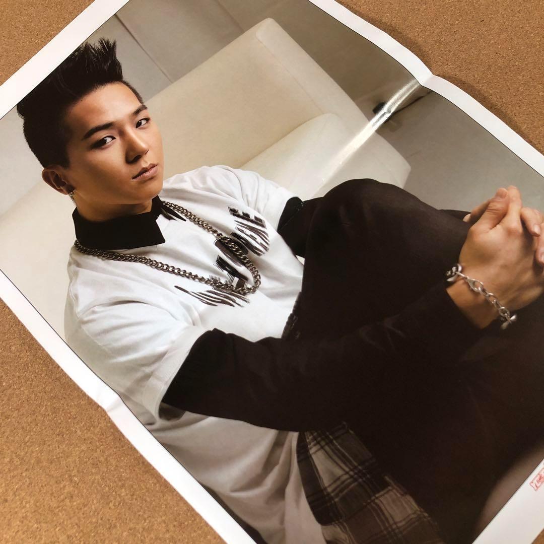 【送料無料】ソン・ミンホさん掲載ページ（ポスターサイズ）#66684