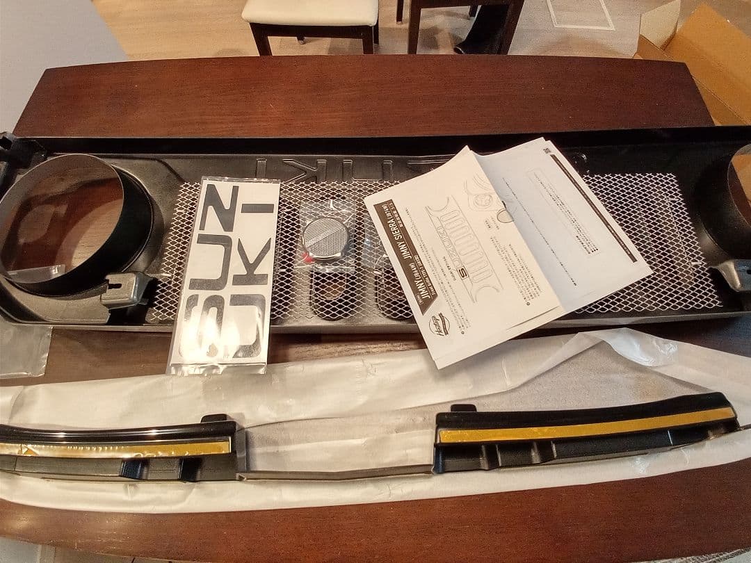 ジムニーメーカーシルバー塗装済みKLCフェイスグリルSJ未使用訳あり