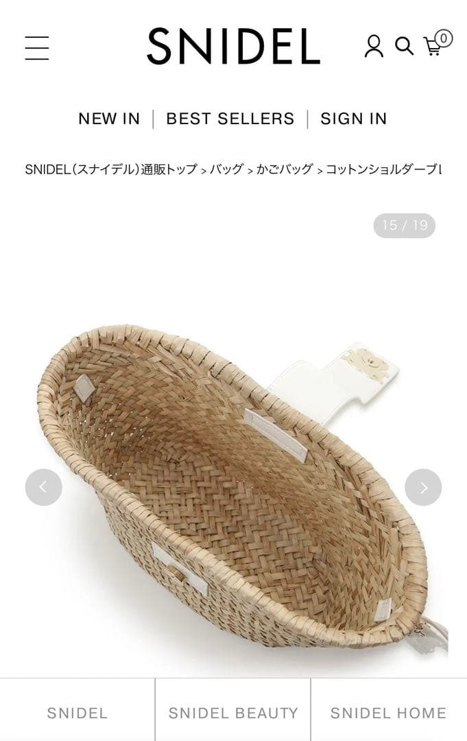 コットンショルダーブレードバッグBLK スナイデル