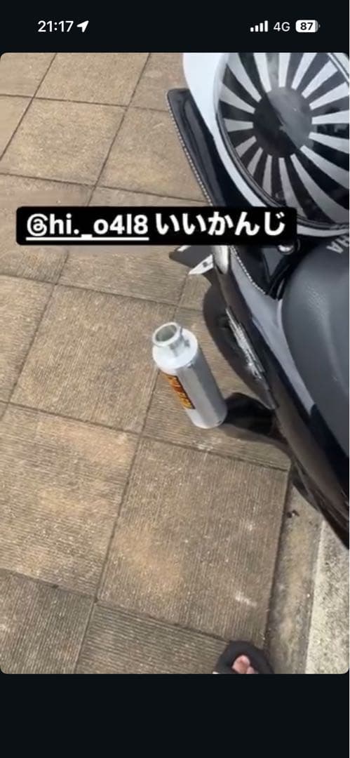 Jog zr sa16j カメファクチャンバー