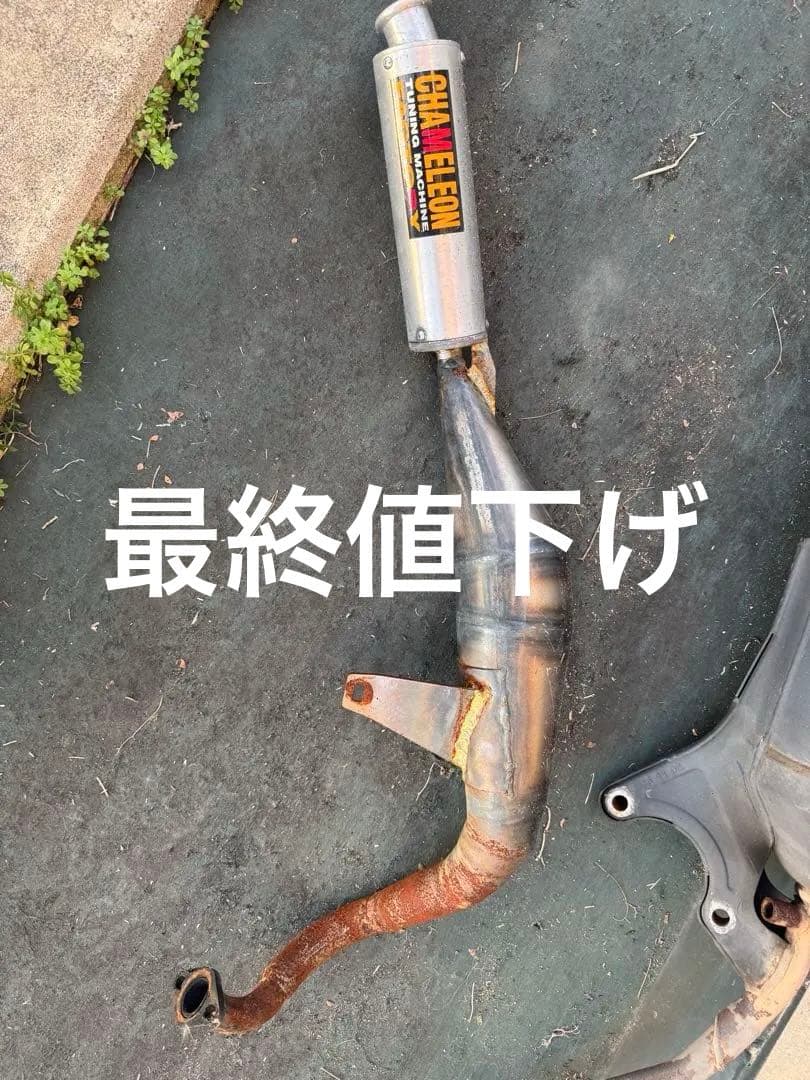 Jog zr sa16j カメファクチャンバー