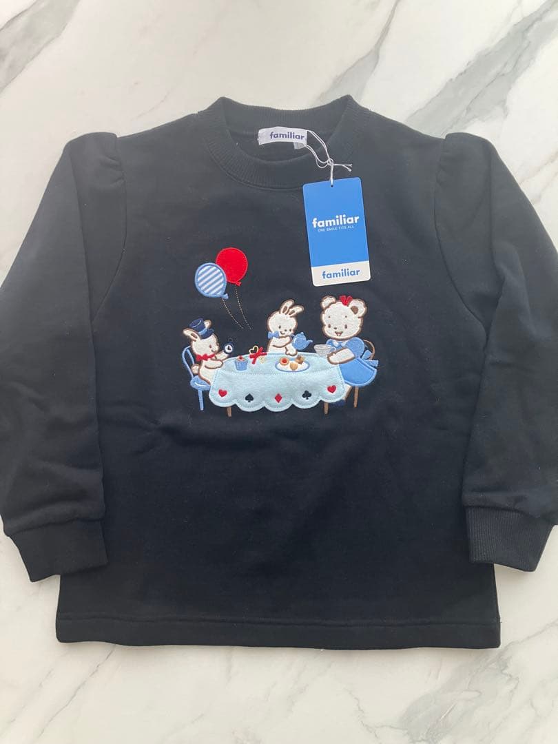 familiarトレーナーアリス新品120