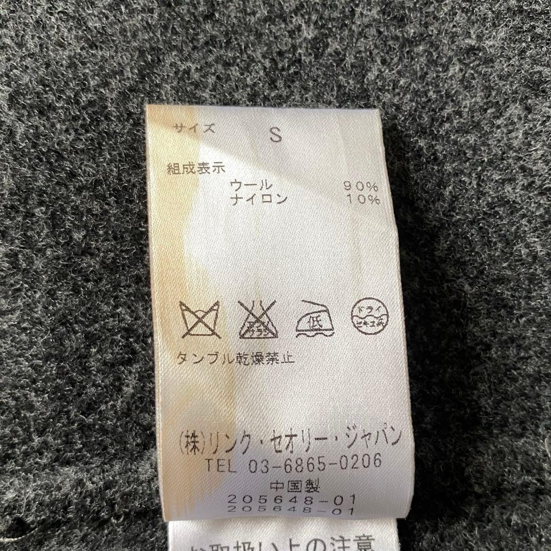 【美品】セオリー　ウールポンチョ　ケープ　コート　グレー　Sサイズ