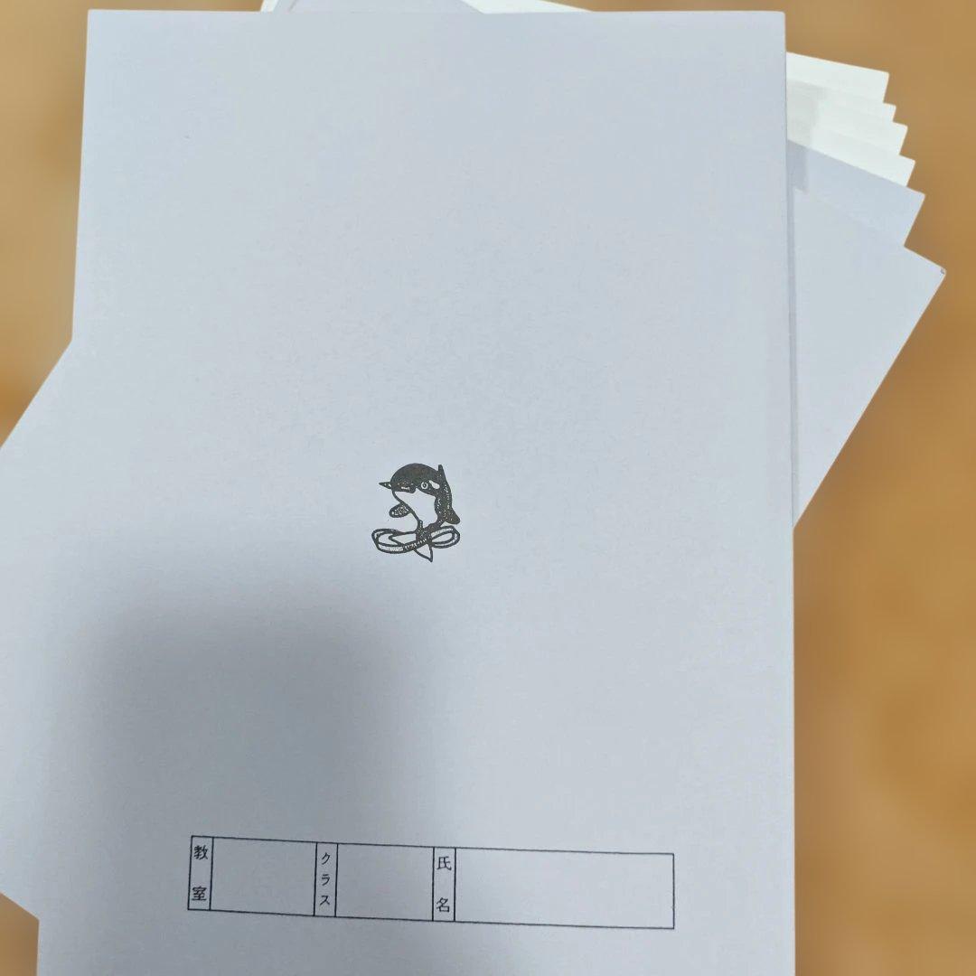 浜学園　小4 算数 最高レベル特訓問題集 　未記入　美品　8冊セット