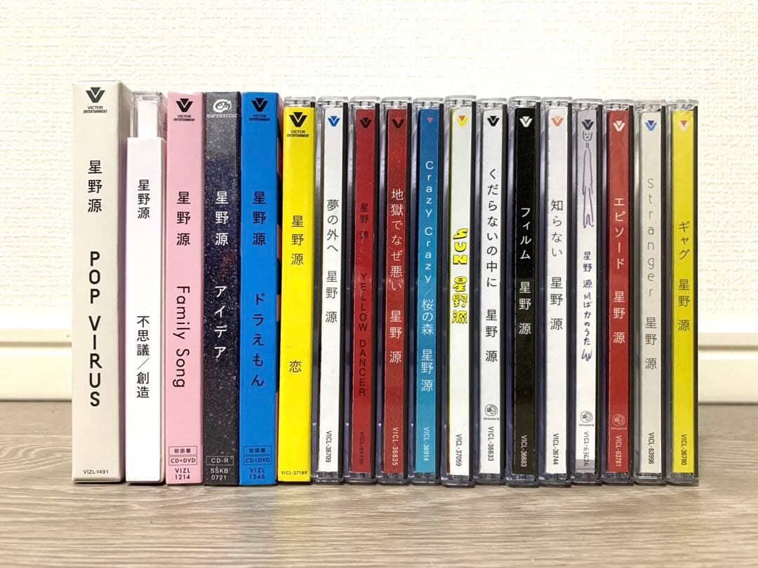 【星野源】CD