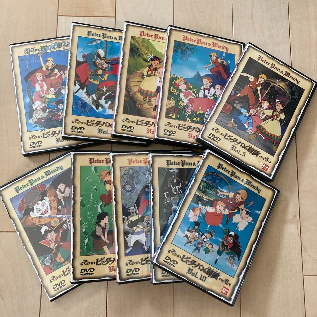 【中古】DVD ピーターパンの冒険　全10巻　世界名作劇場￼