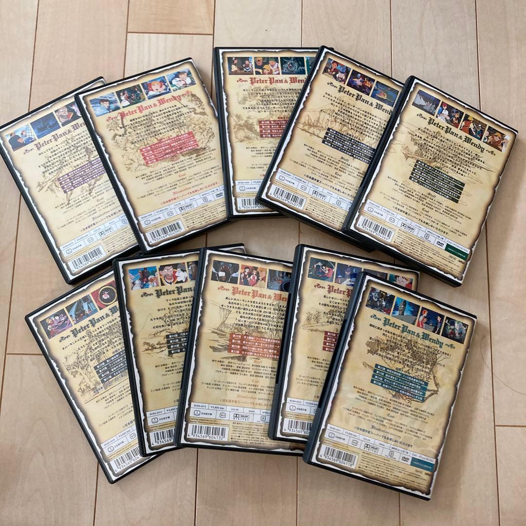 【中古】DVD ピーターパンの冒険　全10巻　世界名作劇場￼