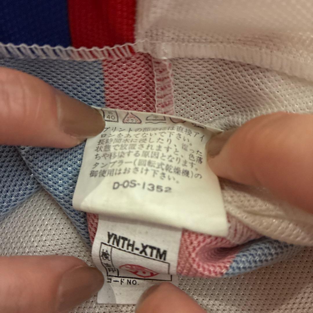 【超激レア美品】Puma 横浜マリノス サッカーシャツ