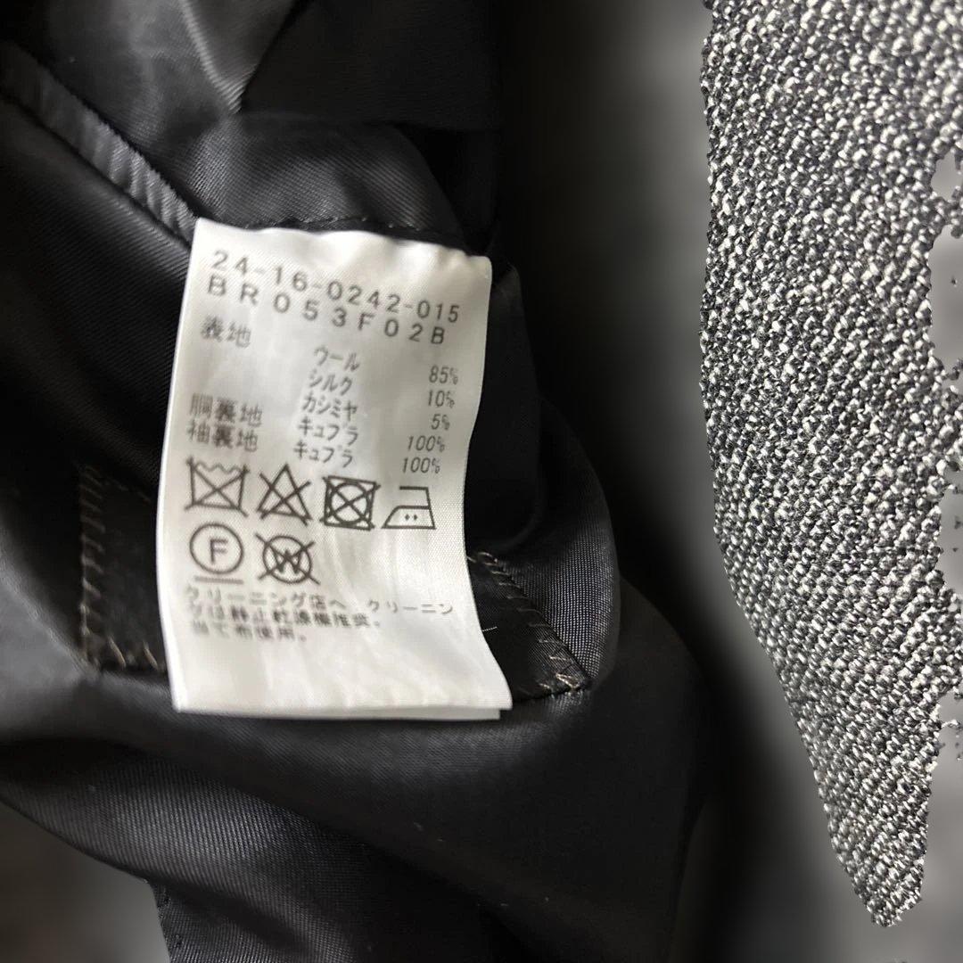 Brilla per il gusto /ウールシルクカシミアジャケット