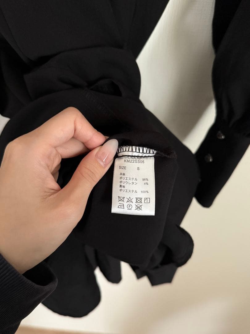 Knuth Marf スリットスリーブロングワンピース 黒 S