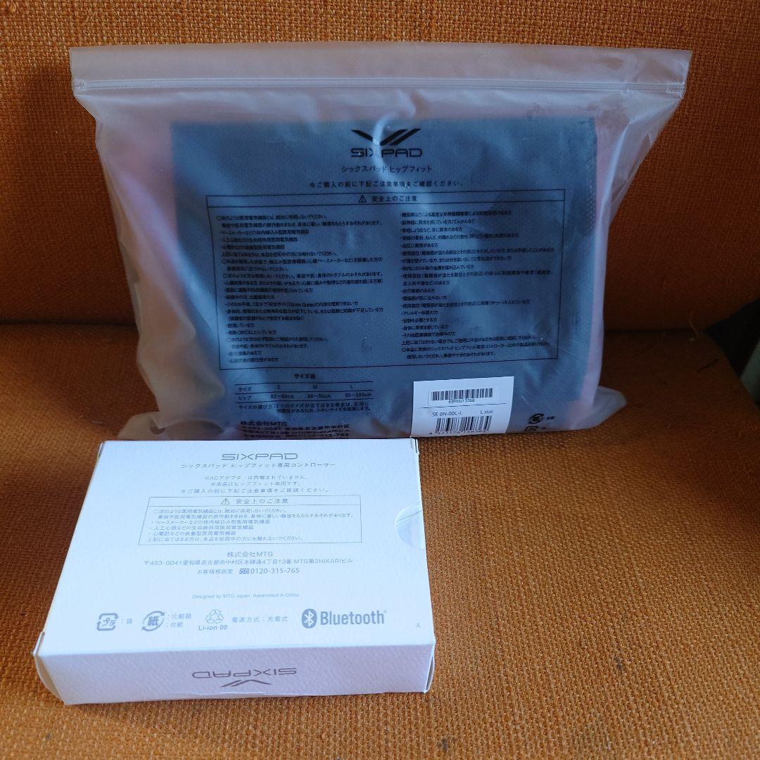 SIXPAD Hip Fit Lサイズ ピンク コントローラー付き