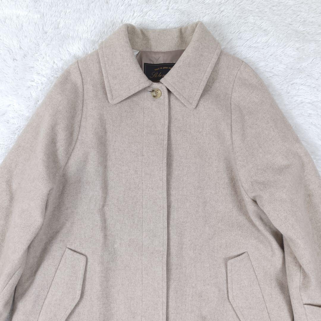 IENA 比翼 スーパー100 ウール ロング ステンカラーコート 20AW