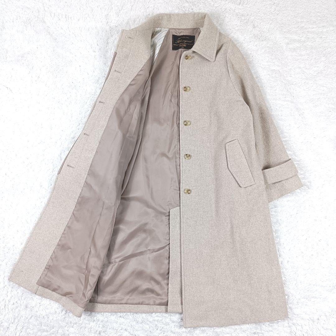 IENA 比翼 スーパー100 ウール ロング ステンカラーコート 20AW