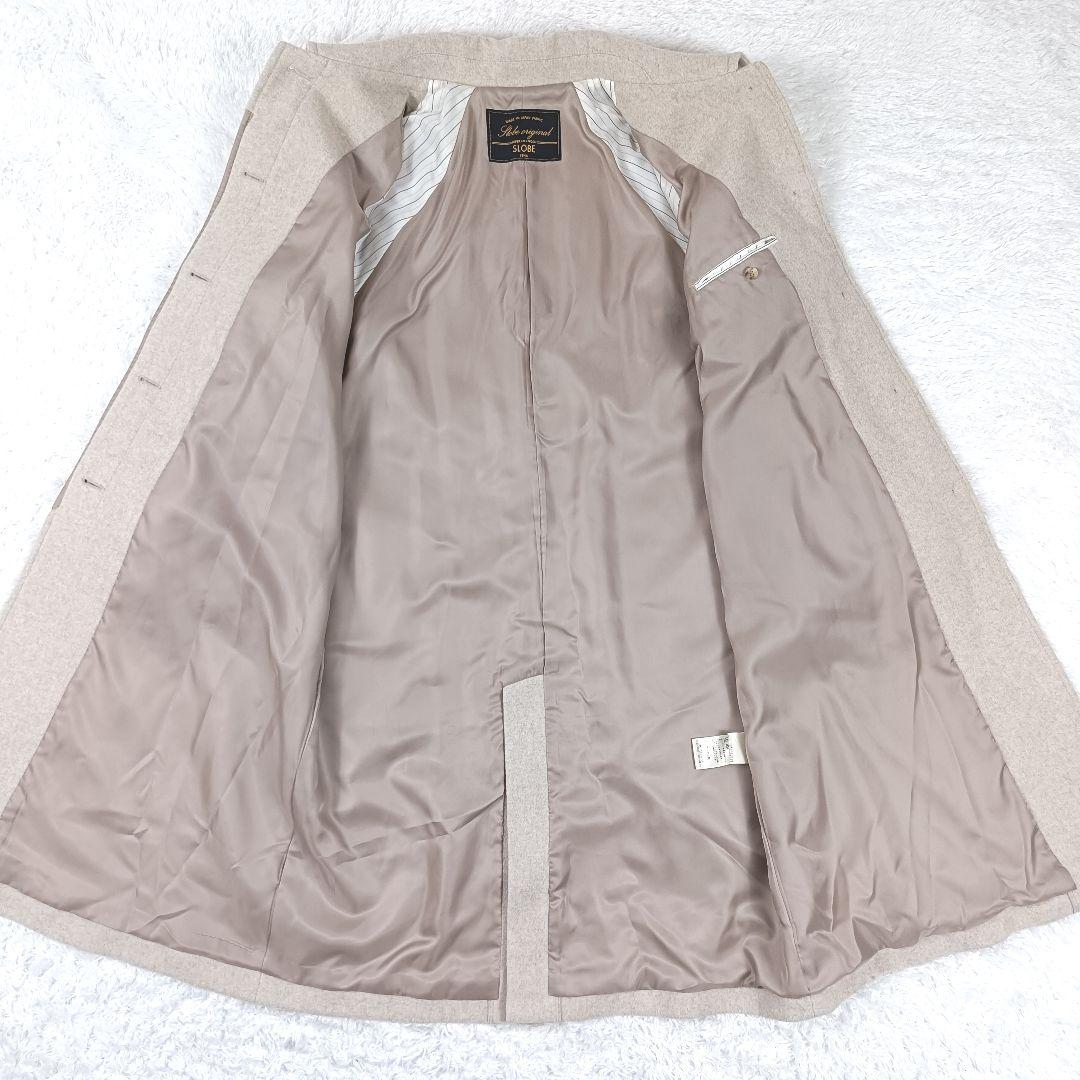 IENA 比翼 スーパー100 ウール ロング ステンカラーコート 20AW