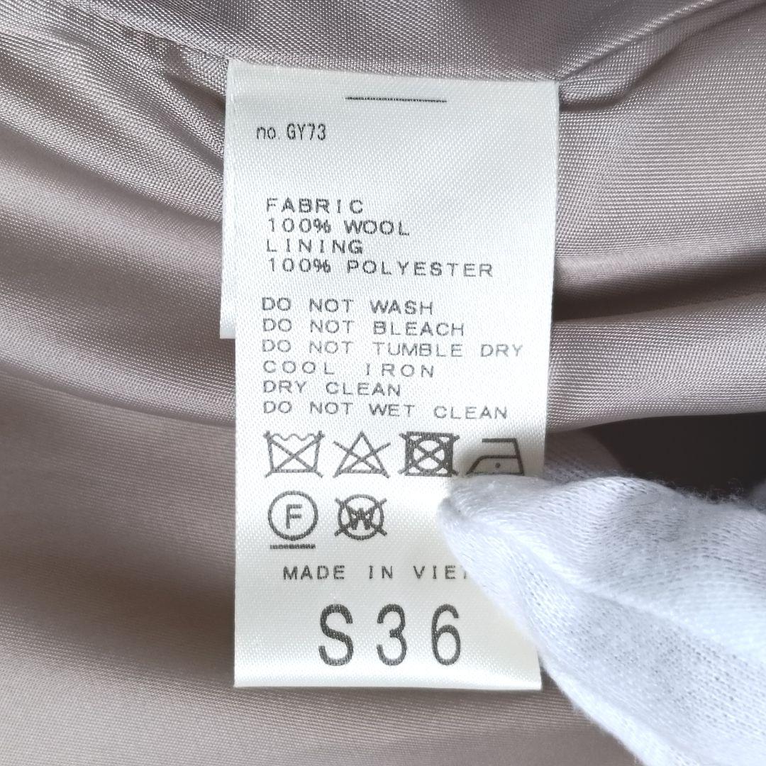 IENA 比翼 スーパー100 ウール ロング ステンカラーコート 20AW