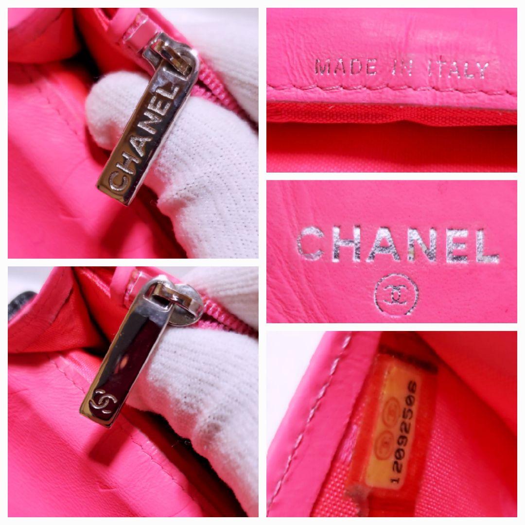 CHANEL✨ シャネル 二つ折り 財布 カンボンライン ココマーク ピンク 黒