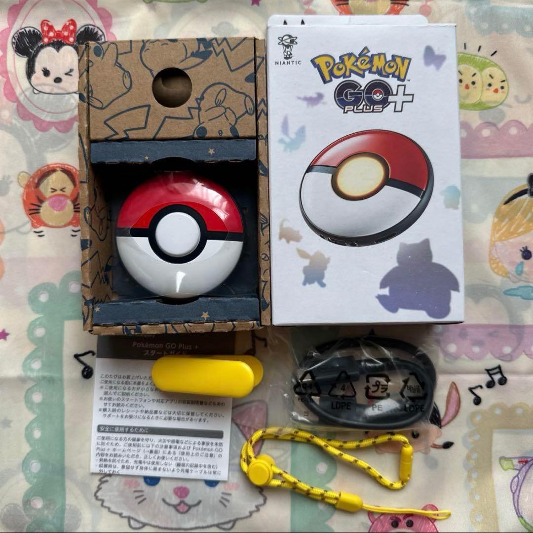 ポケモンGO plus ＋ オートスロー 高捕獲率 ハイパーボール電池持ちが良い