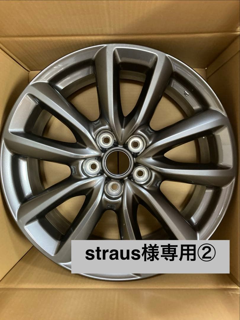 straus② MAZDA3純正ホイール１本18インチ グレー 新車外し