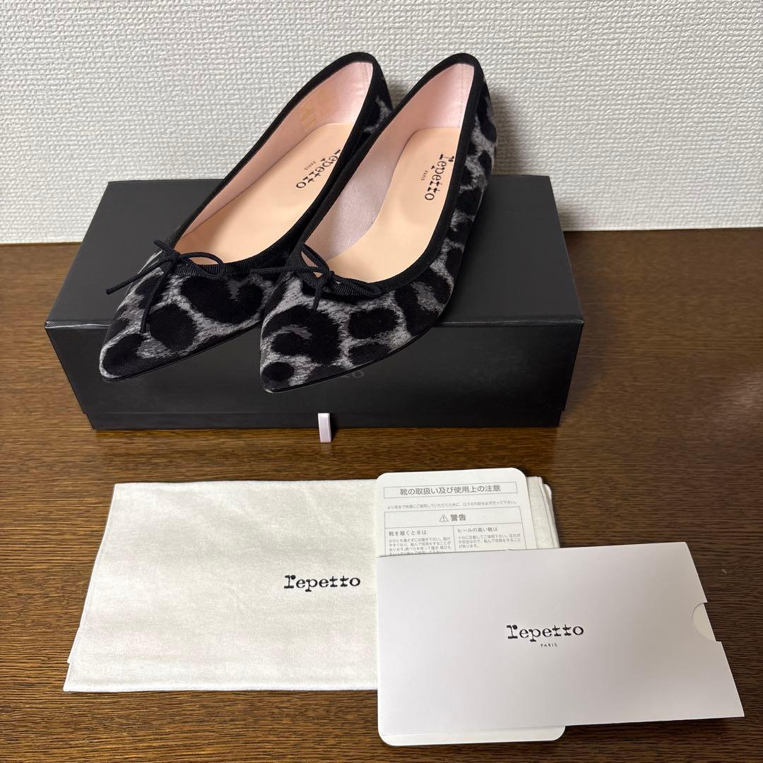 レペット／フラットシューズ（レオパードGray）