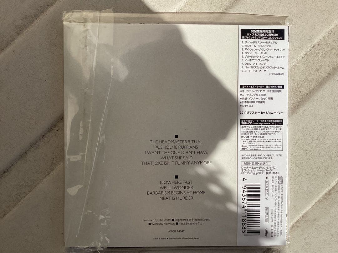 紙ジャケSHMCD2011リマスターミート・イズ・マーダー