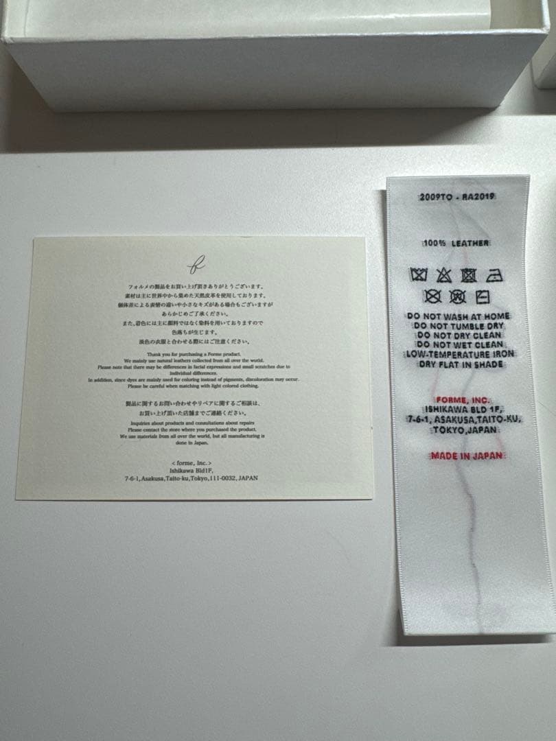 小物 forme Short Wallet