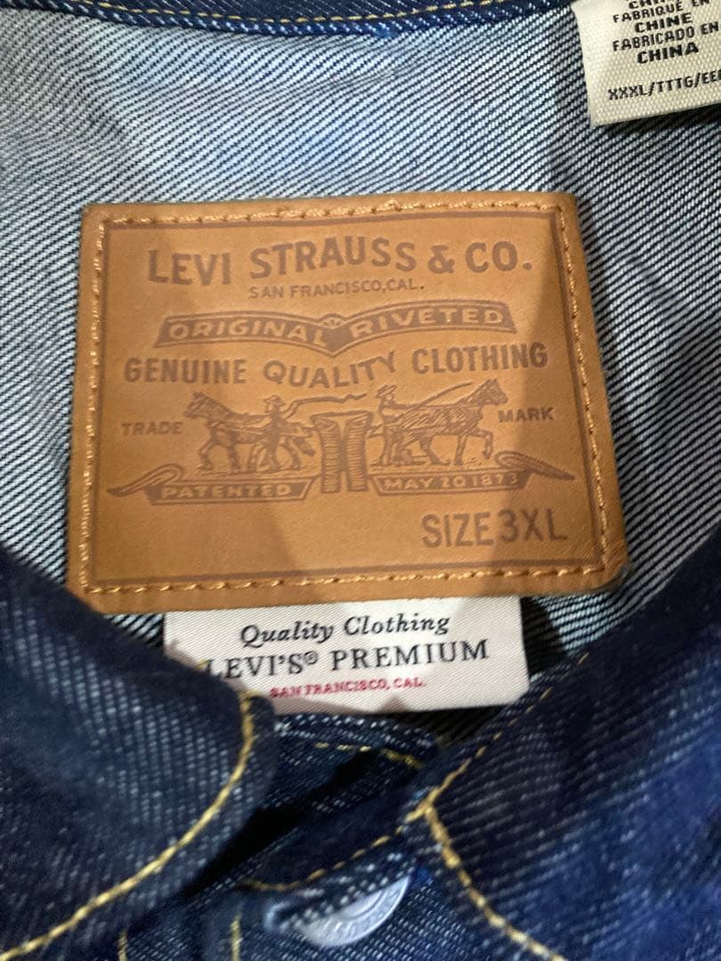 Levi’s JOURNAL STANDARD TYPE1 トラッカー 3XL