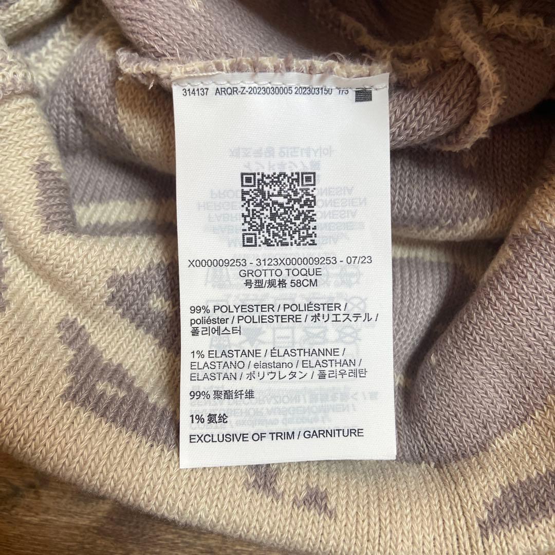 ARC'TERYX 迷彩ニット帽　グロット　トーク