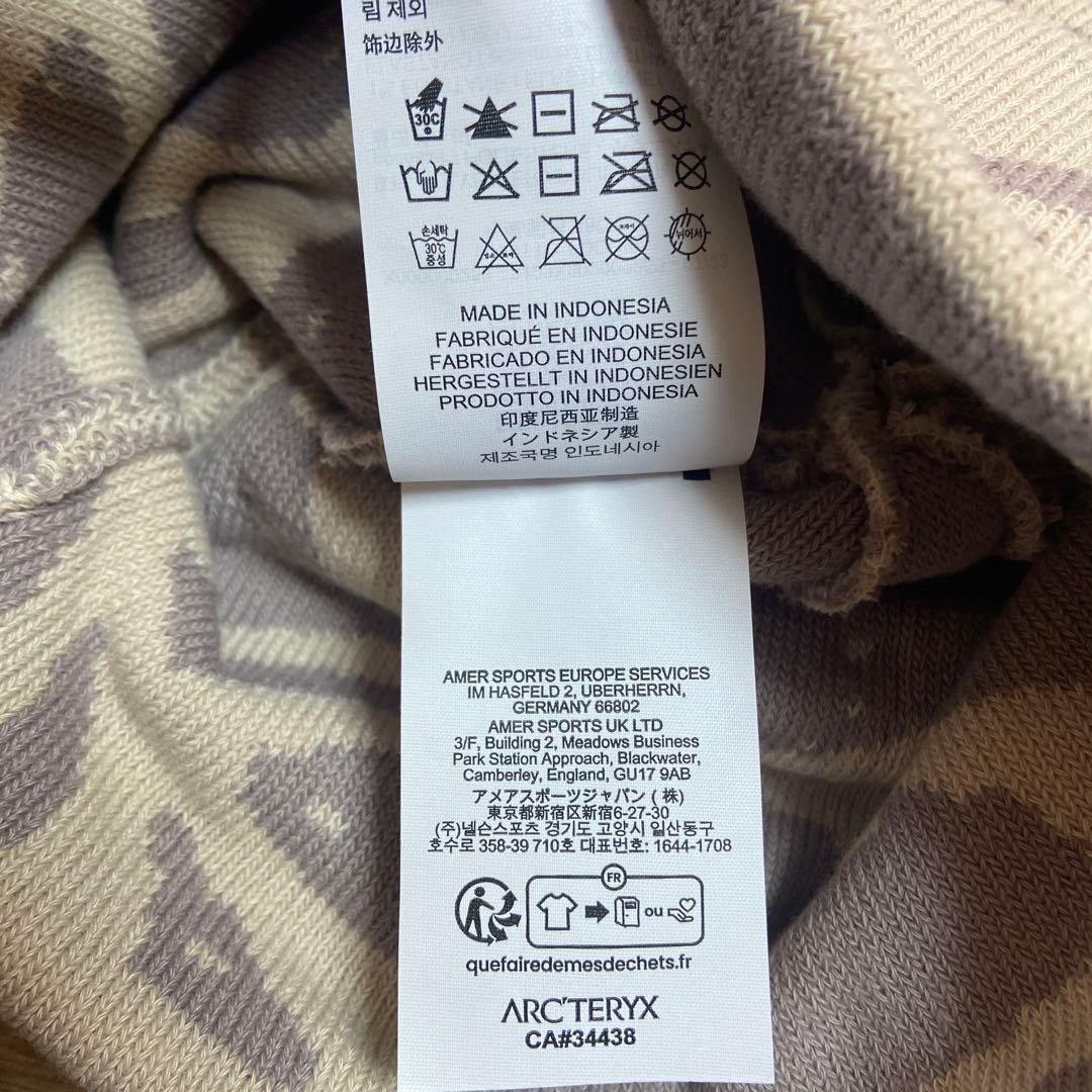 ARC'TERYX 迷彩ニット帽　グロット　トーク