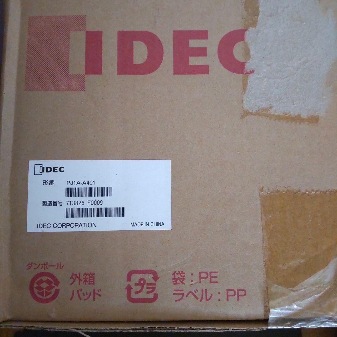 ソーラーパワーコンディショナー　IDEC PJ1A-A401 未使用新品