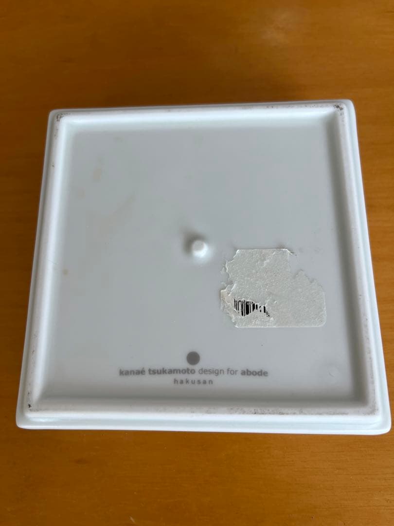 松花堂弁当箱　5セット（陶器2p×5個付き）