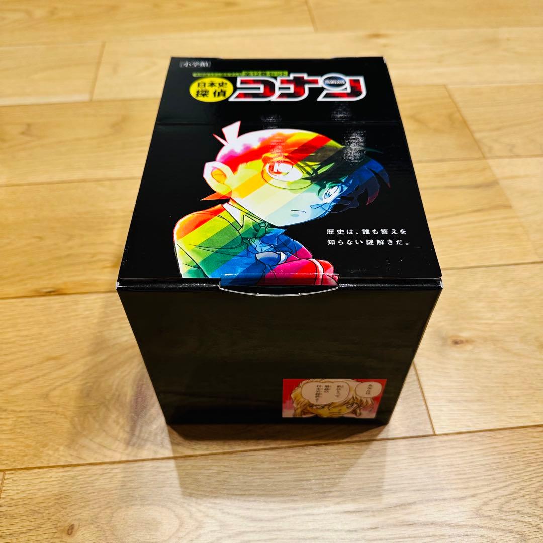 日本史探偵コナン 22冊 セット 新品に近い超美品！ 定価2万円以上！