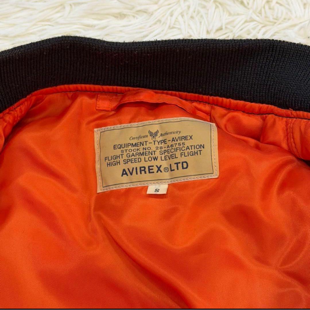 1944　AVIREX　MA-1フライトジャケット　黒　Sサイズ　最終値下