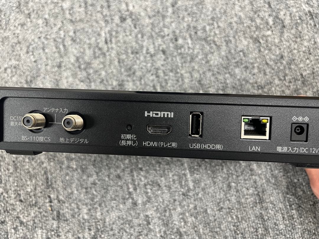 FUNAI 新4K衛星放送対応テレビチューナー