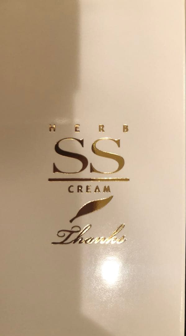 ロイヤル化粧品SSクリーム35g×3本　EX 21 金箔　ハーブクリームHerb