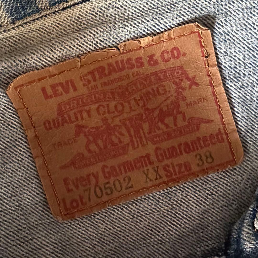希少サイズ 初期 LEVI’S 1st 70502XX 70502 ハチノス