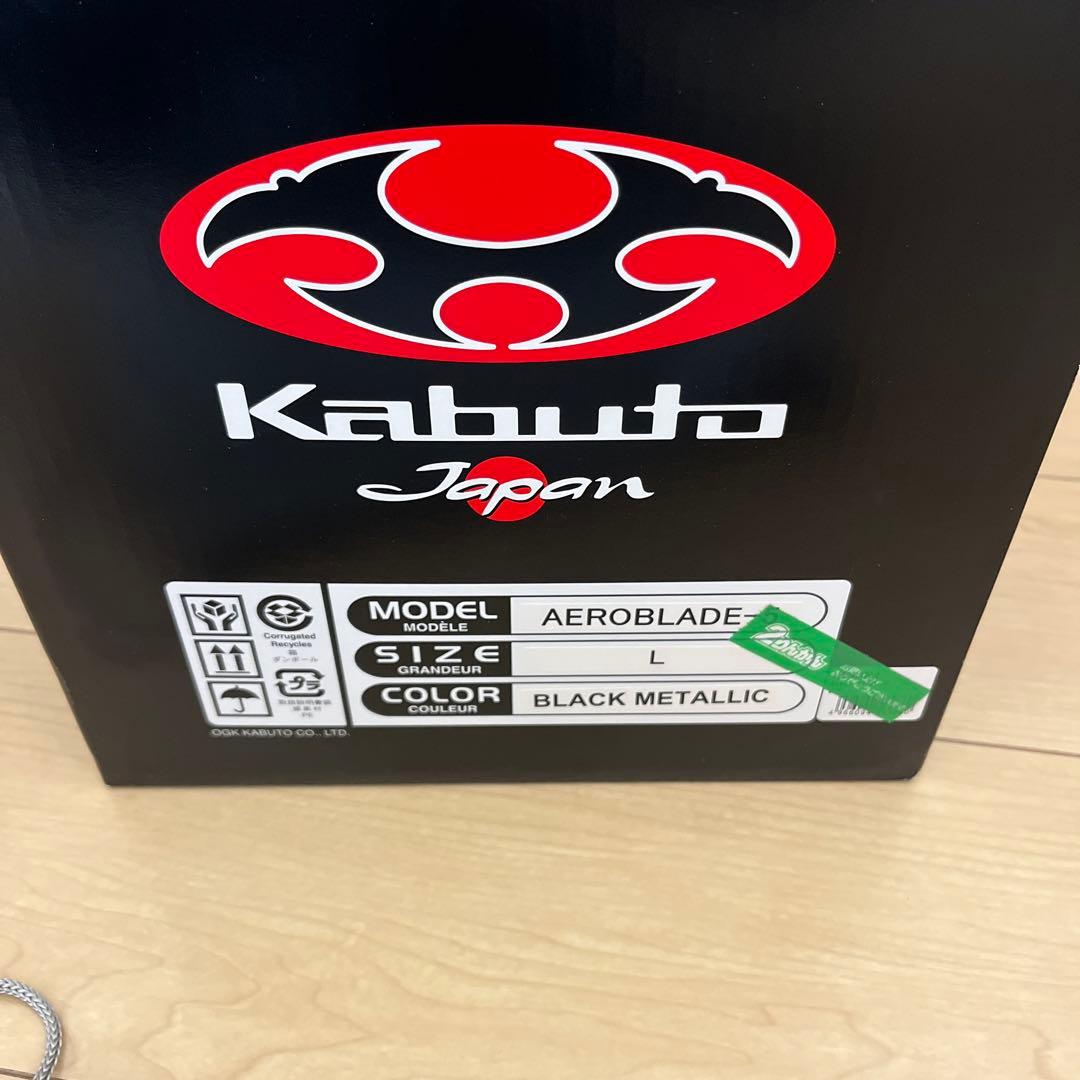 Kabuto フルフェイスヘルメット ブラック ミラーシールド