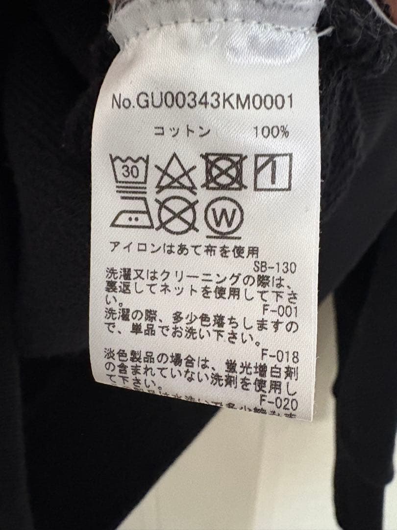 メゾンキツネ　スウェット　黒　Mサイズ