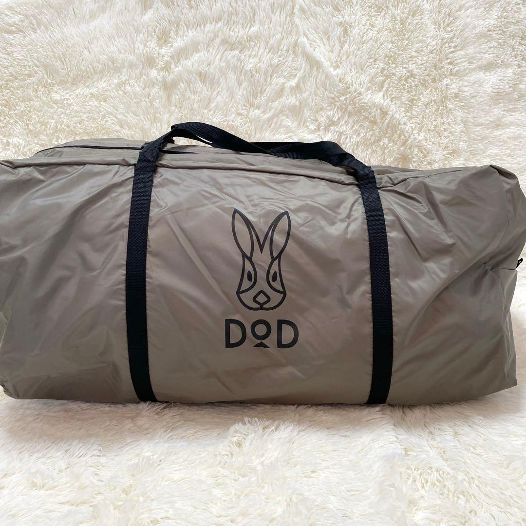 ✨極美品✨DOD ヤドカリテント ワンポールテント T6-662-GY