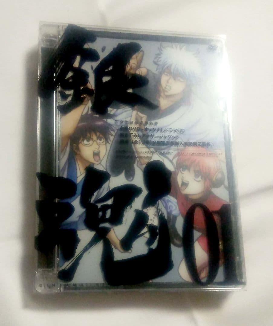 銀魂´ 01〈完全生産限定版〉