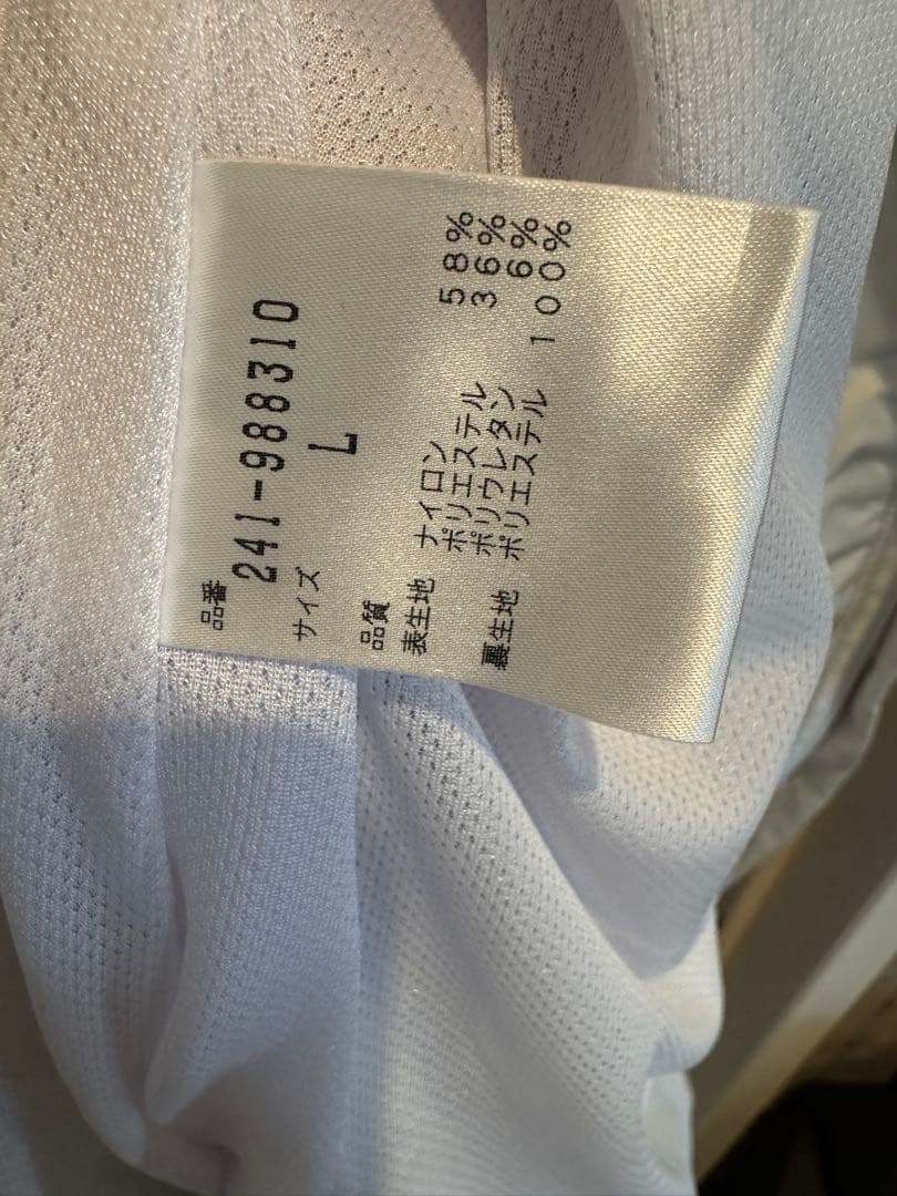 キャロウェイ ゴルフ　レインコート　レッグウォーマー2セット