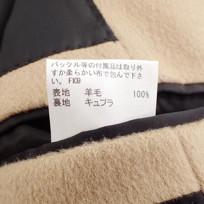 ブラックレーベル クレストブリッジ チェスターコート M ベージュ ウール