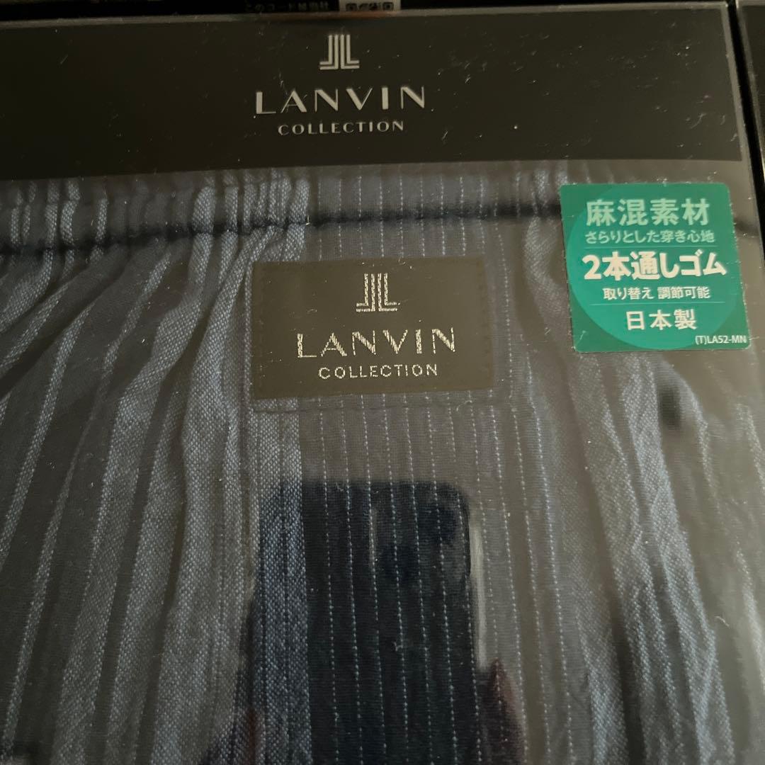 ③LANVIN クルーザーパンツ6枚セット Mサイズ