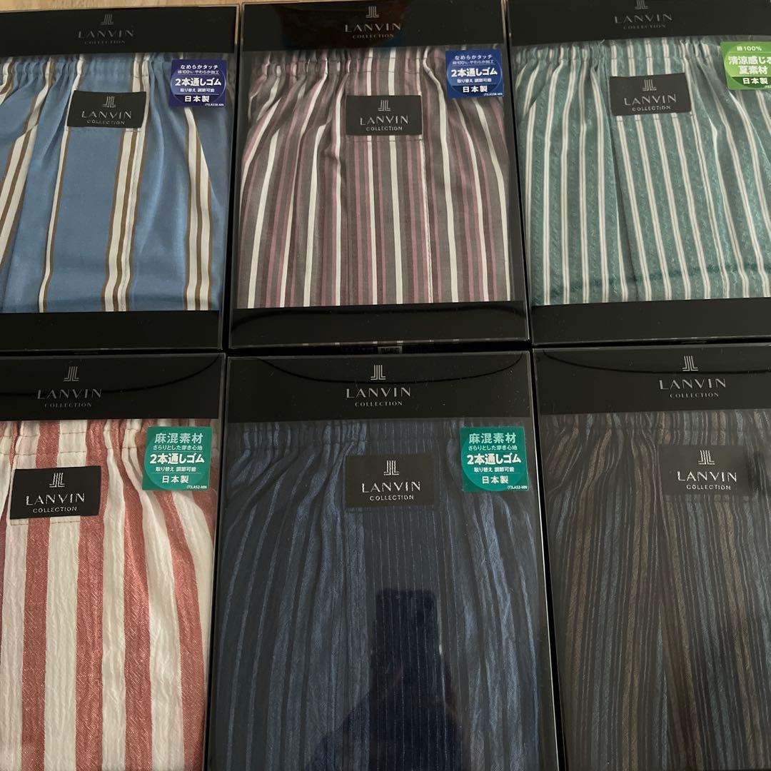 ③LANVIN クルーザーパンツ6枚セット Mサイズ