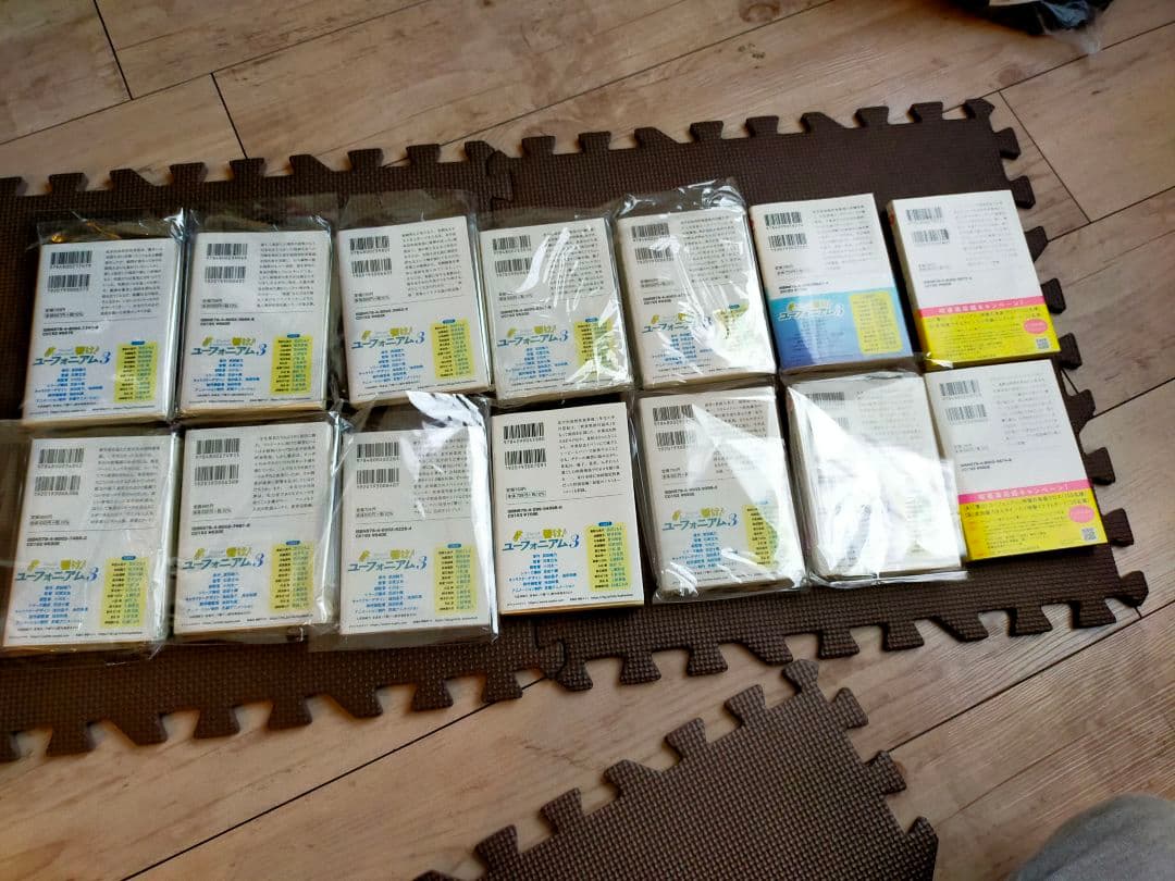 響けユーフォニアム　全巻セット