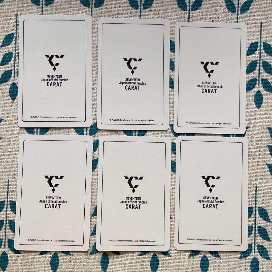 SEVENTEEN MY BEST FC 限定 企画 セット6枚