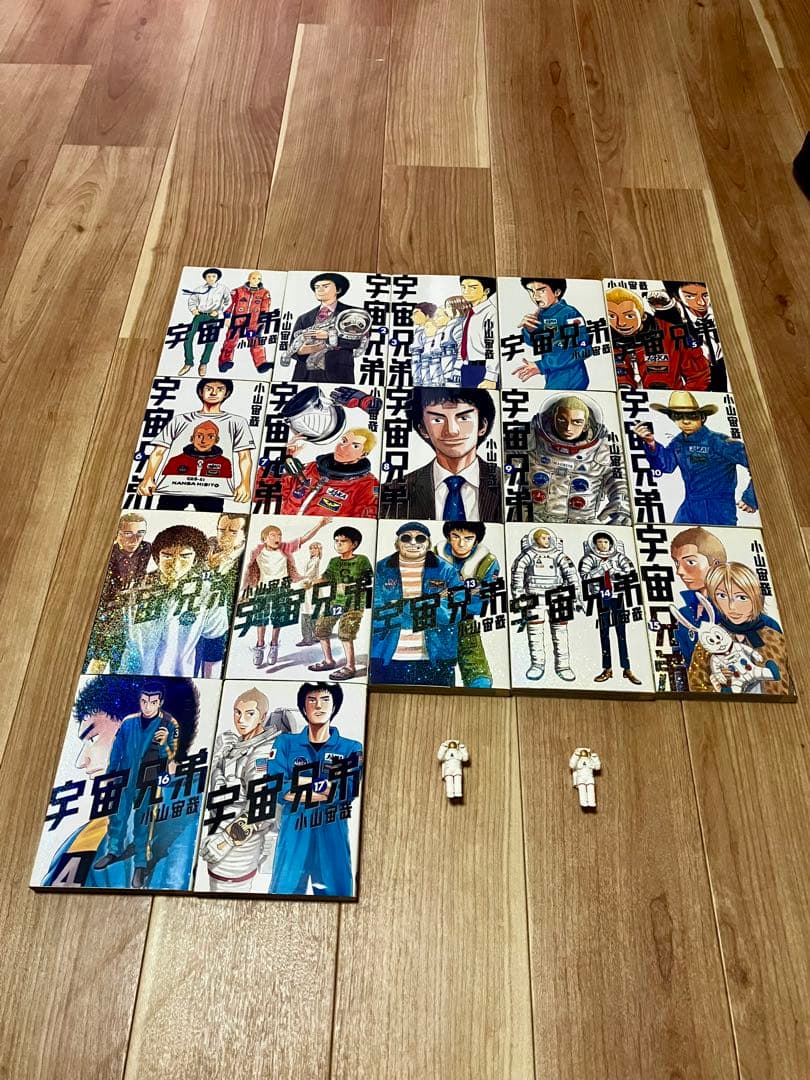 宇宙兄弟 1~34巻セット(バラ売りなし)